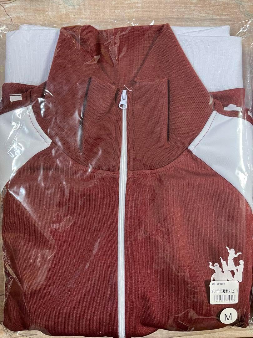 新しい学校のリーダーズ ジャージ 朱色 Mサイズ 新しい学校の